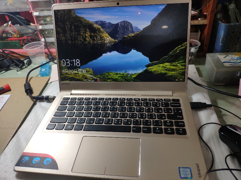 LENOVO 710S維修主機板 OK. 螢幕破裂鍵盤電池都有哦。