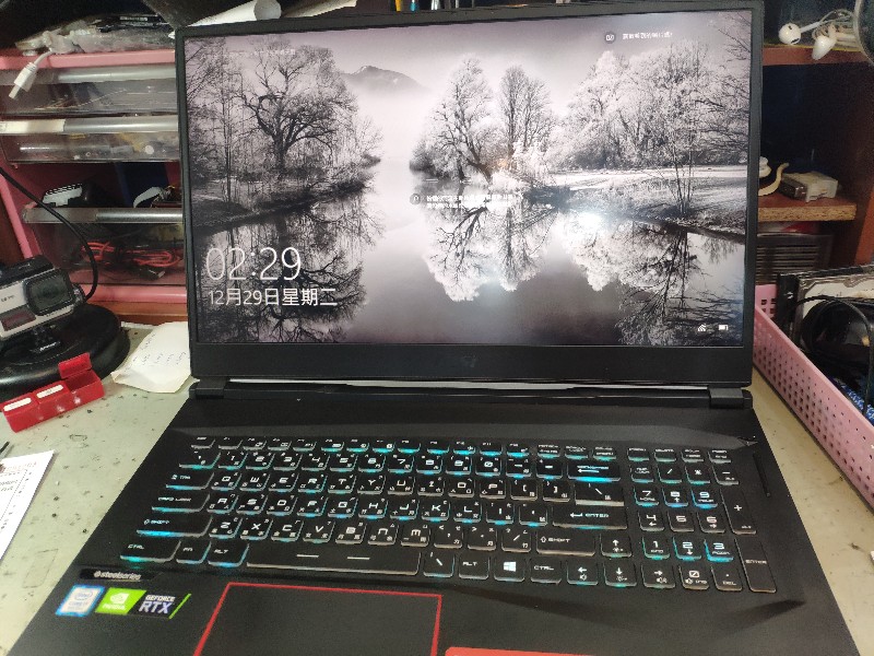 Msi ge75 外殼斷裂 轉軸斷裂 維修 現場維修最快當天完修好