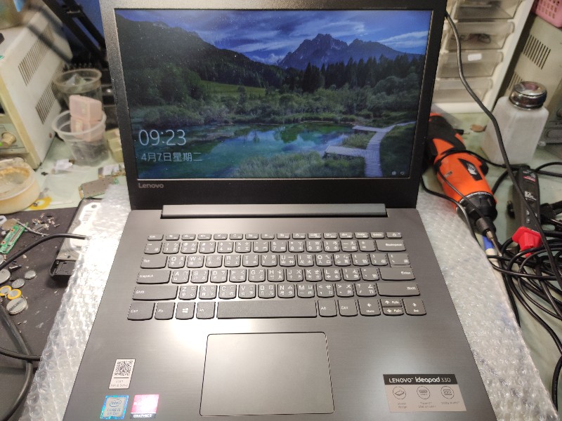 Lenovo ideapad 330 不開機維修 主機板電源模組故障 維修ok