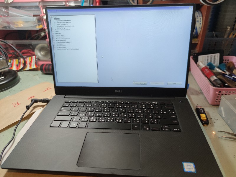 Dell xps 15 9550 不開機 不過電 按開機鍵無反應 快速維修 ok，有同問題都可送修，來電洽詢。