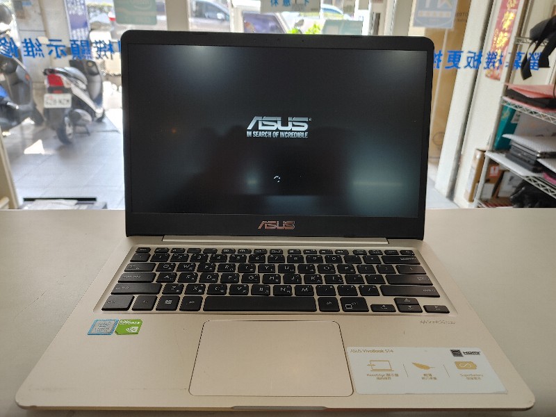 ASUS S14 S410U 外殻 轉軸 斷裂 維修 更換全新 約1-2小時取件 現貨安裝。。各廠牌外殻都有來電洽詢。