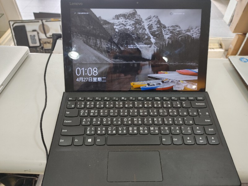 lenovo miix 510 不充電 維修ok