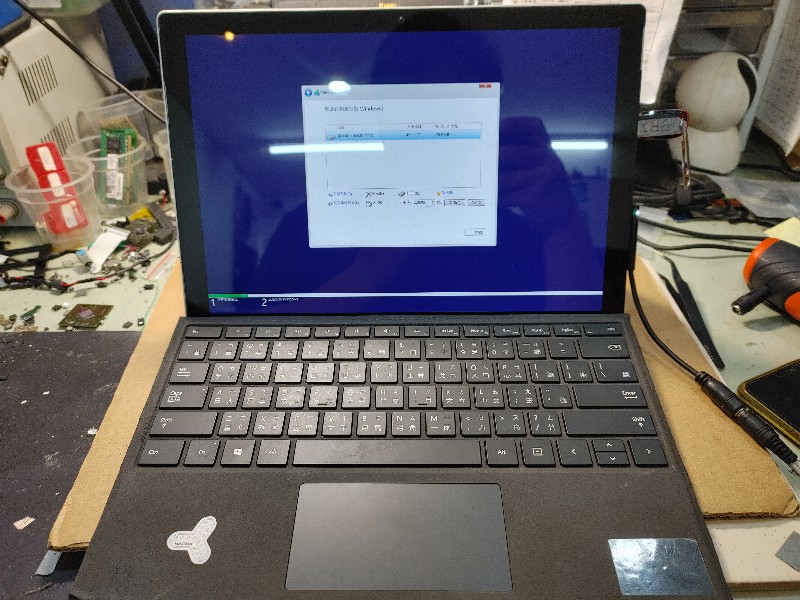 surface pro5 pro6 pro7 pro8 卡logo 開機停在windows畫面不動 不開機 無反應 檢測為ssd故障 BGA ssd 原來128G升級512G ok有同樣問題都可送修,修很多台了哦