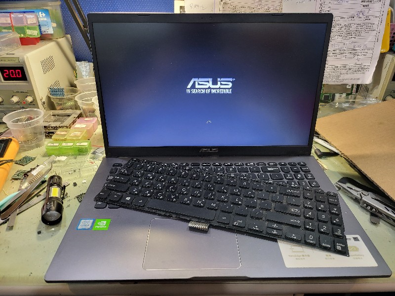 實機修-asus x509鍵盤很多鍵不能按故障，現場更換約1-2小時完修OK,筆電各廠牌鍵盤都有貨可來電洽詢，精修筆電主機板。