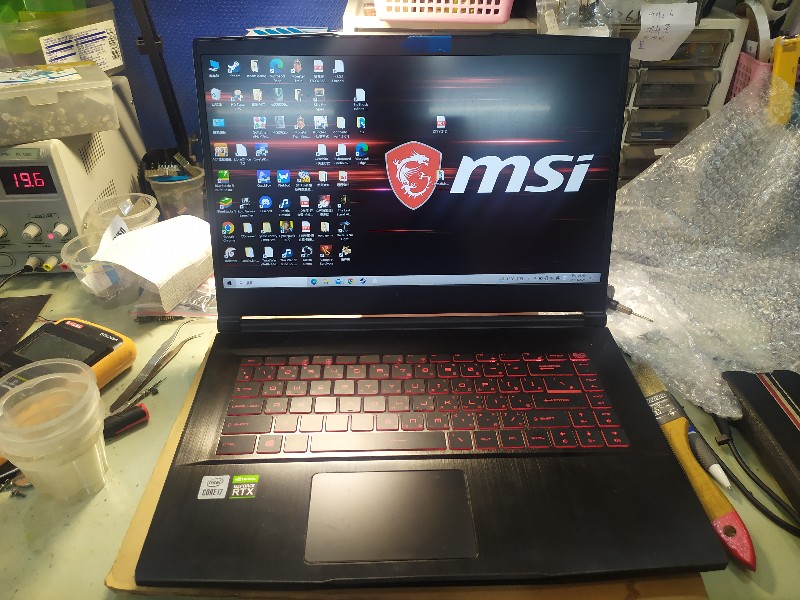 實機修-精修msi gf65 不開機 不顯示 螢幕破裂 鍵盤很多鍵故障 深層清潔主板散熱膏硬化重上，筆電問題都可維修，可來電洽詢.