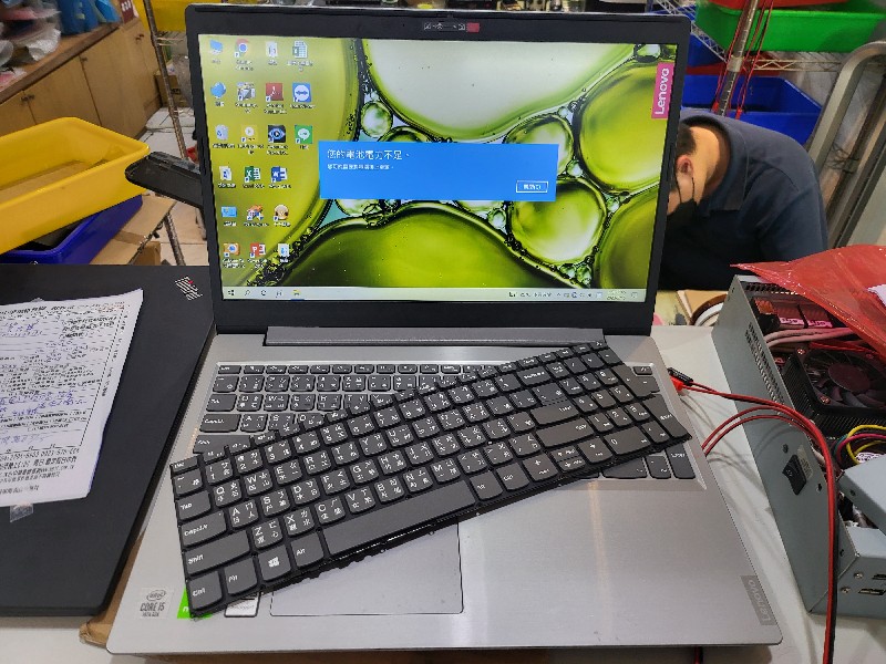 Lenovo IdeaPad l3 15iml05 鍵盤故障，現貨現場安裝快速維修ok,約2小時取件，有同問題都可送到門市維修。