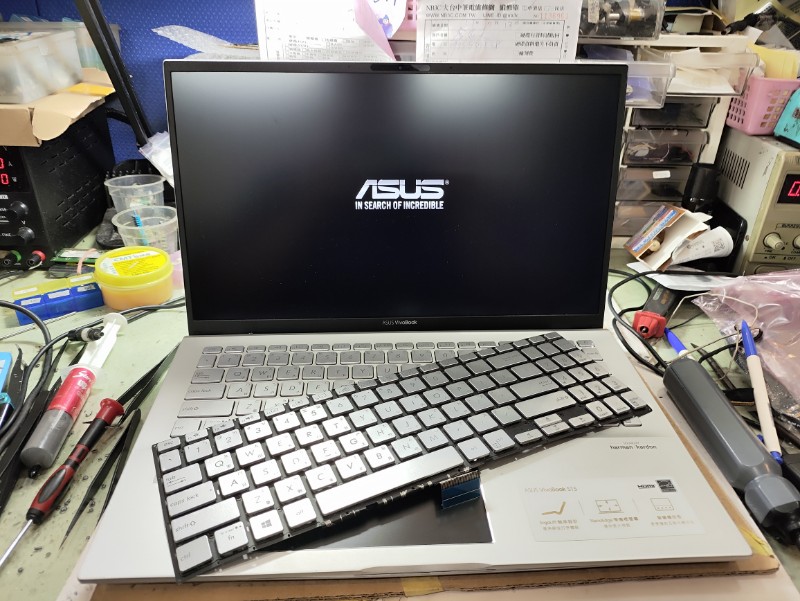 Asus s532f鍵盤故障 很多按鍵按不出來.實機維修鍵盤現貨現場維修更換ok,各廠牌鍵盤都有可來電洽詢 @nb3c