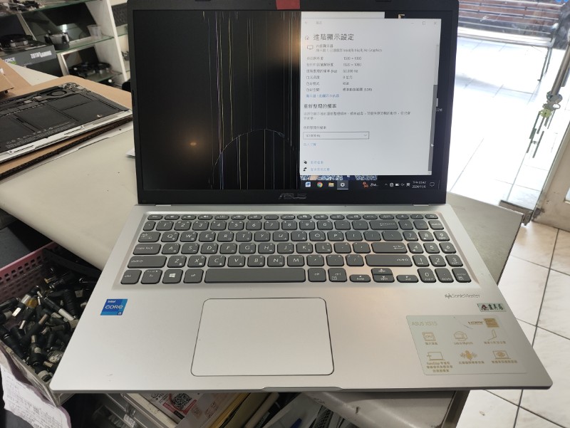 Asus x515e 螢幕破裂，現貨螢幕現場維修ok,各廠牌螢幕都有可來電洽詢 nb3c