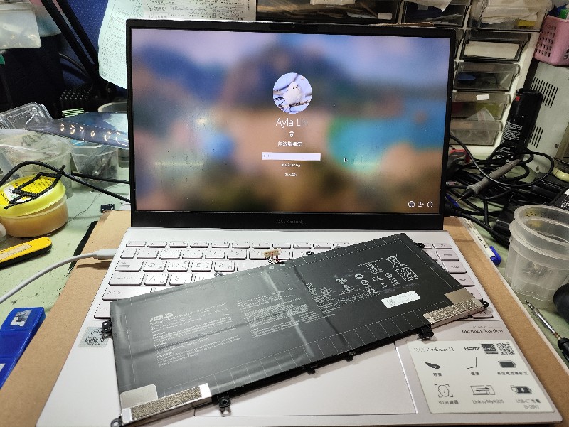 Asus ux325j 電池不續電 實機拆解電池現貨現場安裝，各廠牌電池都有