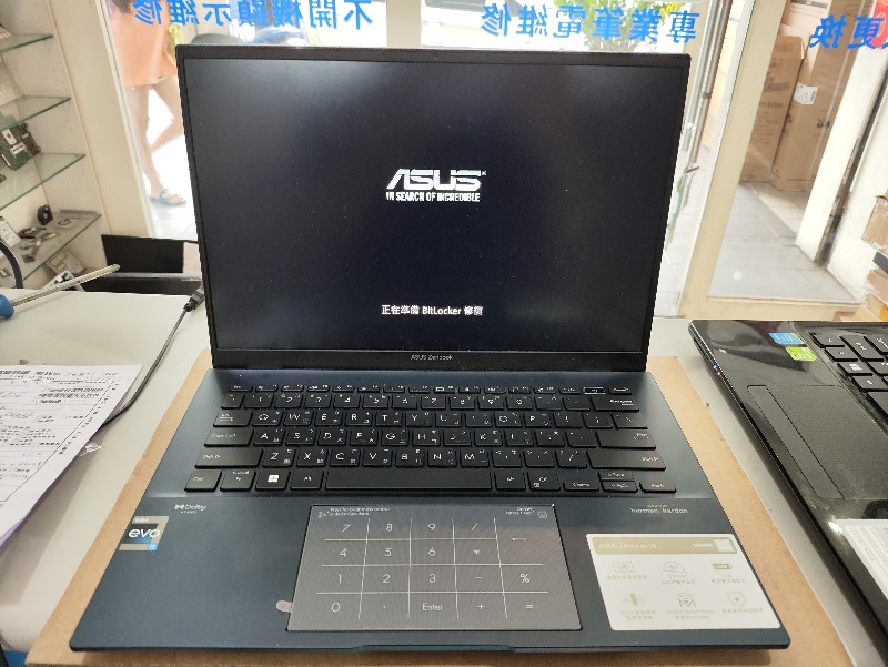 Asus ux3402z 不開機 實機拆解主機板維修ok,開機正常 ,精修主機板 各廠牌主機板都可維修 nb3c