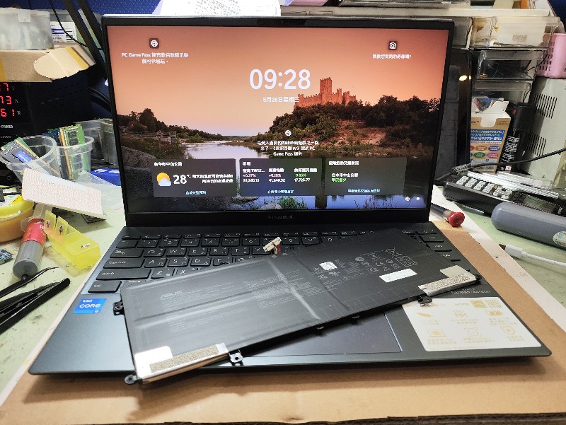 Asus ux425e電池不續電 不充電 現場更換電池ok各廠牌電池都有可現場安裝