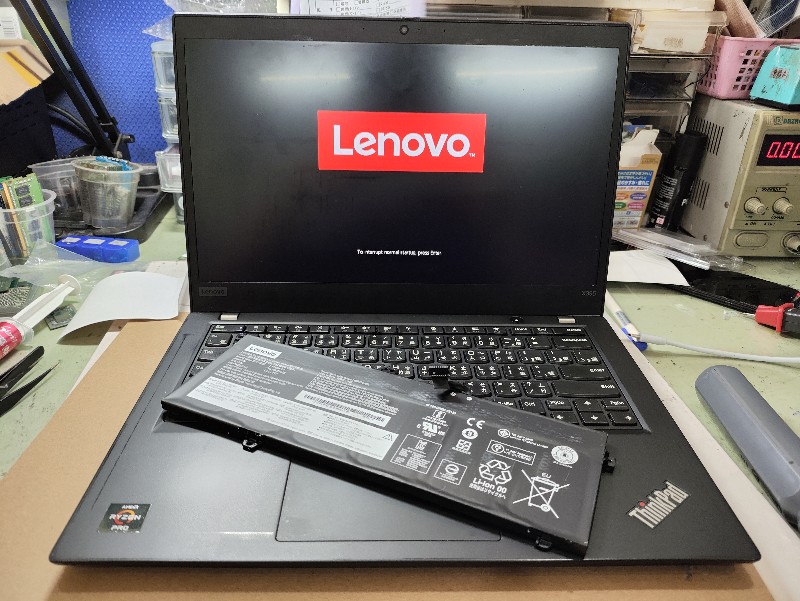 Lenovo x395電池不續電,現貨更ok各廠牌電池都有可來電洽詢