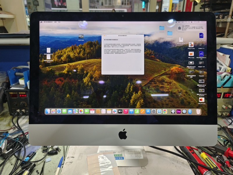 Apple a2116 不開機 不過電 不顯示 實機拆解主機板維修OK 檢測主機板電源訊號有短路導致不開機 主機板檢測燈不亮 更換電源模組零件ok開機檢測燈亮起 裝機檢測 all pass ok. apple imac 筆電 專業主機板維修 各廠牌筆電快速維修 現貨現場安裝螢幕 鍵盤 電池 轉軸斷裂維修 可來電洽詢 LINE:@nb3c