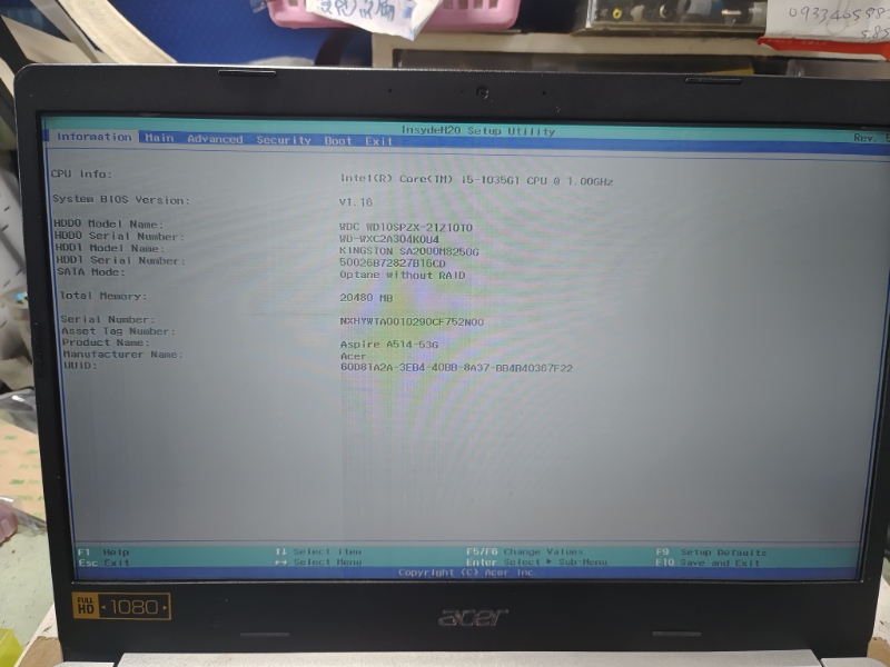 ACER A514-53螢幕顯示異常 中間有線條 螢幕現貨現場安裝OK,專業各廠牌筆電都有維修，螢幕 鍵盤 外殼轉軸 主機板專業維修 快速維修當天可維修好 可來電洽詢 LINE:@nb3c