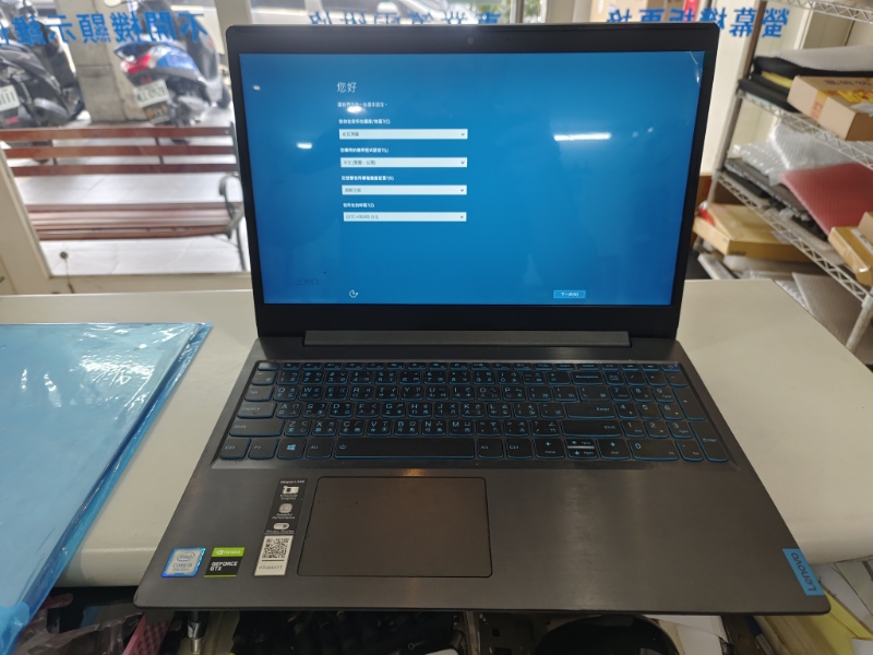LENOVO IDEAPAD 320-15 不開機 BIOS 更新失敗 重刷BIOS OK.專業主機板維修.各廠牌筆電都可維修可來電洽詢.